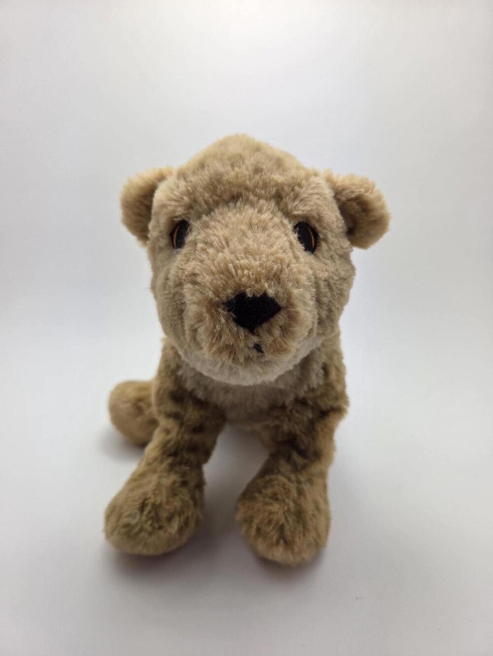 Ikea Djungelskog Lion Cub Stuffed Animal Sewn Eyes, No Tags (11 inch)